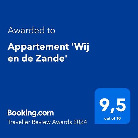 Appartement 'Wij En De Zande' Kamperveen Bagian luar foto